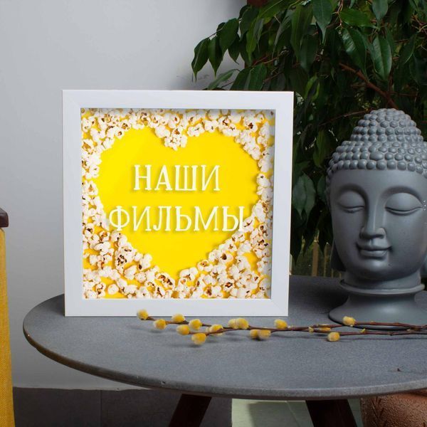 Копилка "Наши фильмы", Білий, White, російська BD-trav-10 фото