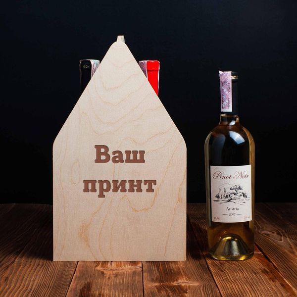Ящик для пива "Конструктор" персоналізований для 6 пляшок, Бежевий, Beige BD-beerbox-01 фото