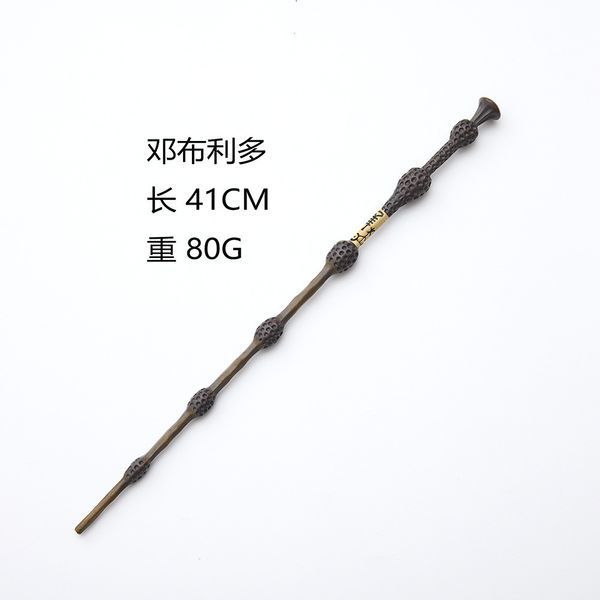 Чарівна паличка Гаррі Поттер Бузинова паличка Harry Potter Elder Wand 35-40 см з металевим сердечником 2519405366 фото