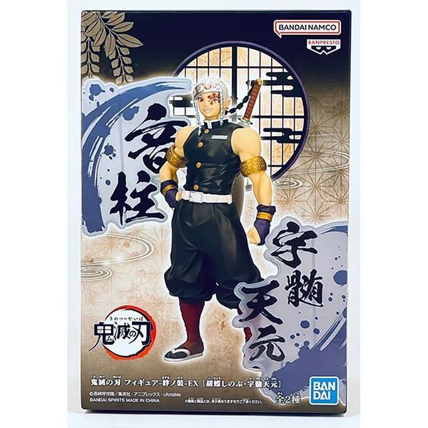 Фігурка Bandai Spirits Клинок розсікаючий демонів Тенген Узуй Demon Slayer Tengen Uzui 18 см BS DS TU 18 2504221937 фото