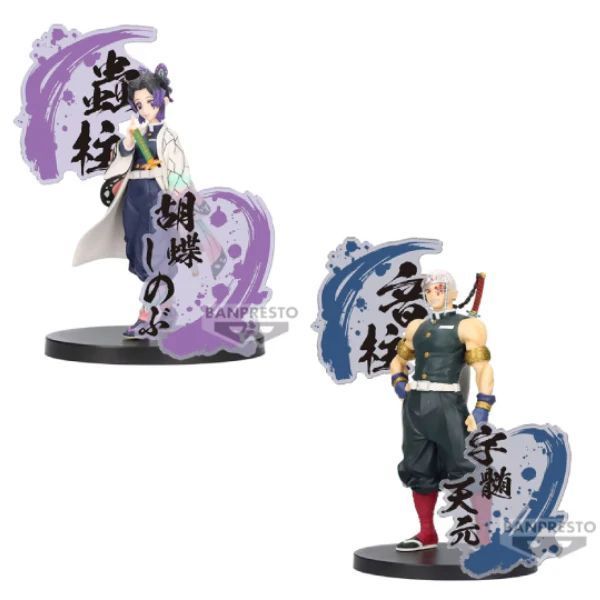 Фігурка Bandai Spirits Клинок розсікаючий демонів Тенген Узуй Demon Slayer Tengen Uzui 18 см BS DS TU 18 2504221937 фото