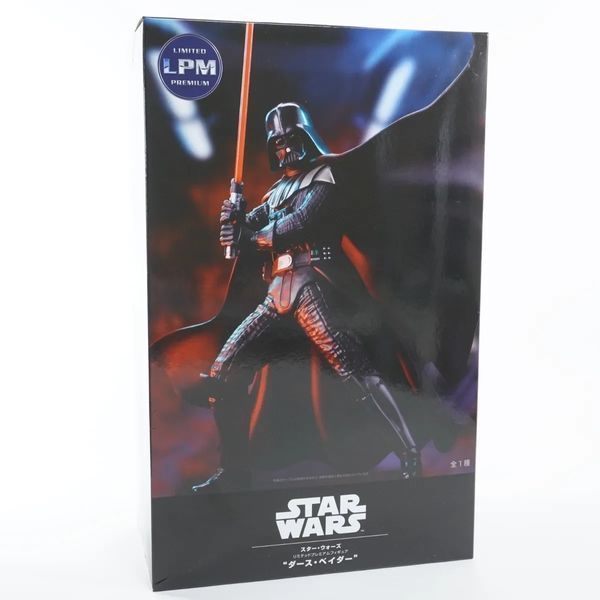 Фігурка&nbsp;Sega Limited Star Wars Darth Vader Зіркові Війни Дарт Вейдер 30 cм SL SW DV 2519382935 фото