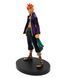 Фигурка Banpresto One Piece Marco THE GRANDLINE MEN Ван Пис Марко Феникс&nbsp;15 см B OP GM M B OP GM M фото 3