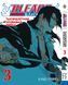 Комплект Манги Bee's Print Бліч: Тисячолітня кривава війна Bleach: TYBW Том з 01 по 03 BP BSKHSET 02 BP BSKHSET 02 фото 3
