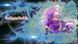 Кружка Без игры жизни нет No Game No Life NGNL 02.15 фото 4