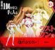 Фигурка Bandai Spirits Ichiban Kuji Shin Evangelion Asuka Евангелион Аска 22 см B SIKS E A 22 B SIKS E A 22 фото 6