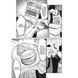 Манга Mal'opus Путь домохозяина Gokushufudou Том 07 на украинском ML SD 07 2660642849 фото 3