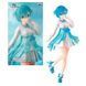 Фігурка BanPresto Рем Re:Zero. Життя з нуля в альтернативному світі Rem 23 см WST RZ R SC WST RZ R SC фото 1