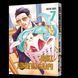 Манга Mal'opus Путь домохозяина Gokushufudou Том 07 на украинском ML SD 07 2660642849 фото 1