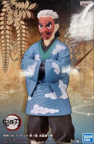 Фигурка Banpresto Клинок рассекающий демонов Саконджи Урокодаки Demon Slayer Sakonji Urokodaki 15 см WST DS SU WST DS MT 167 фото