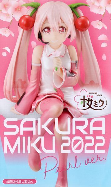 Фигурка FuRyu&nbsp;Hatsune Miku Хацунэ Мику&nbsp;Sakura Miku Сакура Мику 14&nbsp;см FR GM SM 14 FR GM SM 14 фото