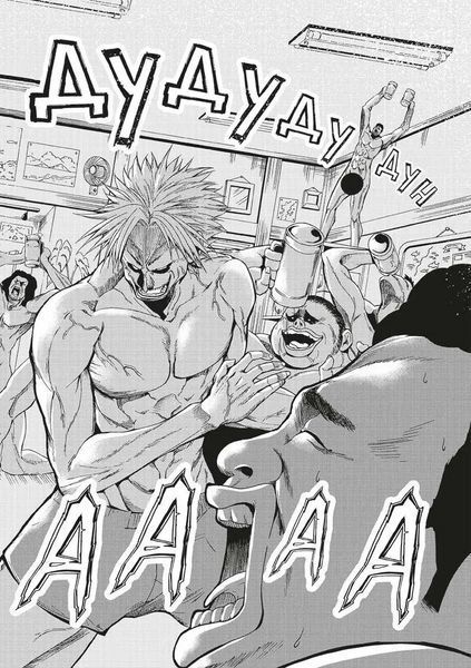Манга Mal'opus Мальопус Необъятный Океан Grand Blue на украинском языке Омнибус 1 Том 1&ndash;2 ML GB 01 2867479268 фото