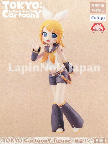 Фігурка FuRyu Кагаміне Рін Vocaloid TOKYO:CartoonY Kagamine Rin 16 см FR VTC KR 16 FR VTC KR 16 фото