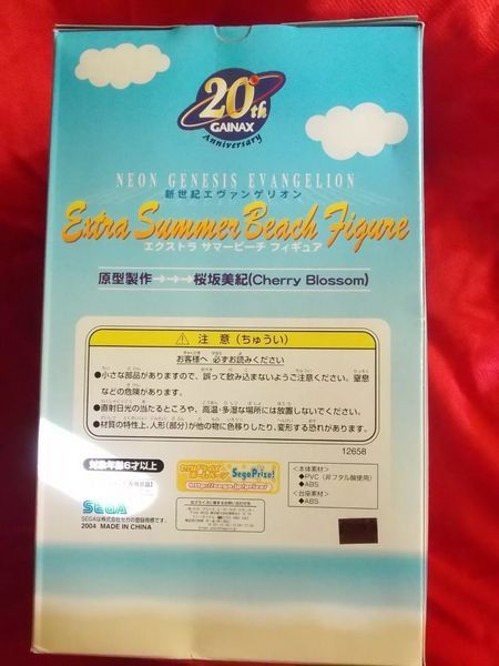 Фігурка Sega Євангеліон Аска Evangelion Asuka Langley Extra Summer Beach Figure 20 см E AL ESBF 20 S E AL ESBF 20 фото