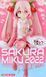 Фигурка FuRyu&nbsp;Hatsune Miku Хацунэ Мику&nbsp;Sakura Miku Сакура Мику 14&nbsp;см FR GM SM 14 FR GM SM 14 фото 6