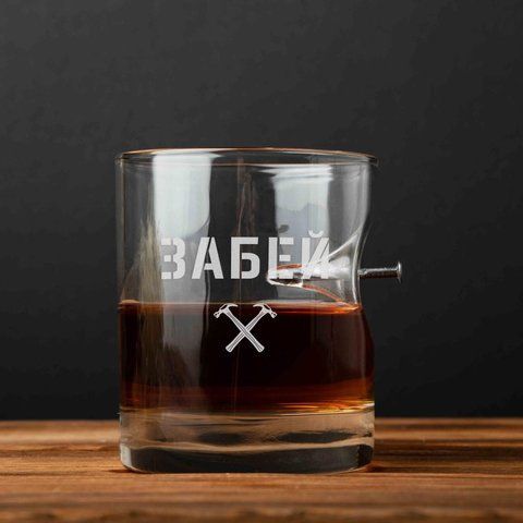 Стакан с гвоздем "ЗАБЕЙ", русский, Тубус из шпона 2603895609 фото