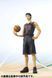 Фігурка BANDAI&nbsp;Баскетбол Куроко Дайки Kuroko's Basketball Daiki&nbsp;16 см B KB D B KB D фото 4