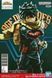 Фигурка&nbsp;Bandai Моя геройская академия My Hero Academia&nbsp;Изуку Мидория Izuku Midoriya 16 см&nbsp;B MHA IM AOF B MHA IM AOF фото 3