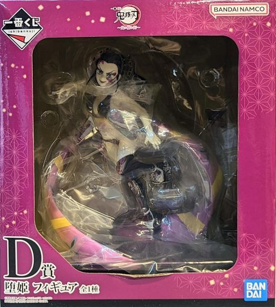 Фигурка Bandai&nbsp;Spirits&nbsp;Клинок, рассекающий демонов Demon Slayer Даки Daki&nbsp;Fallen Princess 16 см BS DS FP BS DS FP фото