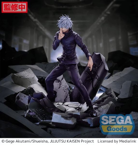 Фигурка Sega Figurizma Gojo Satoru Jujutsu Kaisen Годжо Сатору Магическая битва 21 см SF GS JK SI 21 2677382265 фото