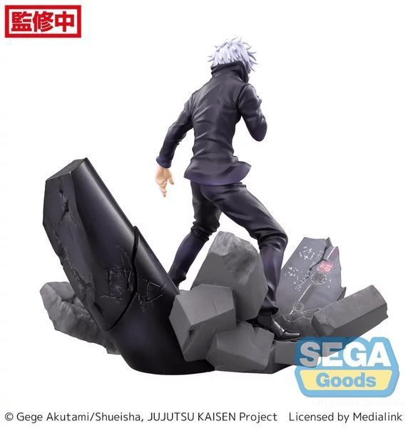 Фигурка Sega Figurizma Gojo Satoru Jujutsu Kaisen Годжо Сатору Магическая битва 21 см SF GS JK SI 21 2677382265 фото