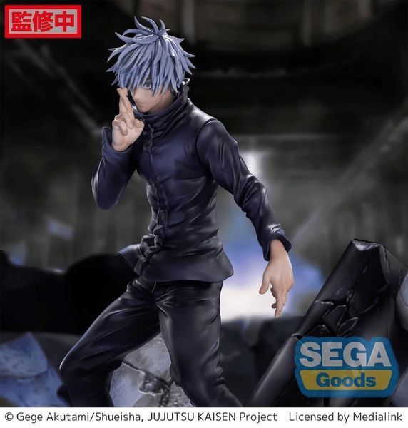 Фигурка Sega Figurizma Gojo Satoru Jujutsu Kaisen Годжо Сатору Магическая битва 21 см SF GS JK SI 21 2677382265 фото