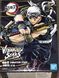 Фигурка Bandai Spirits Клинок рассекающий демонов Тенген Узуй Demon Slayer Uzui Tengen 17 см BS DS TU B 17 2554761498 фото 5