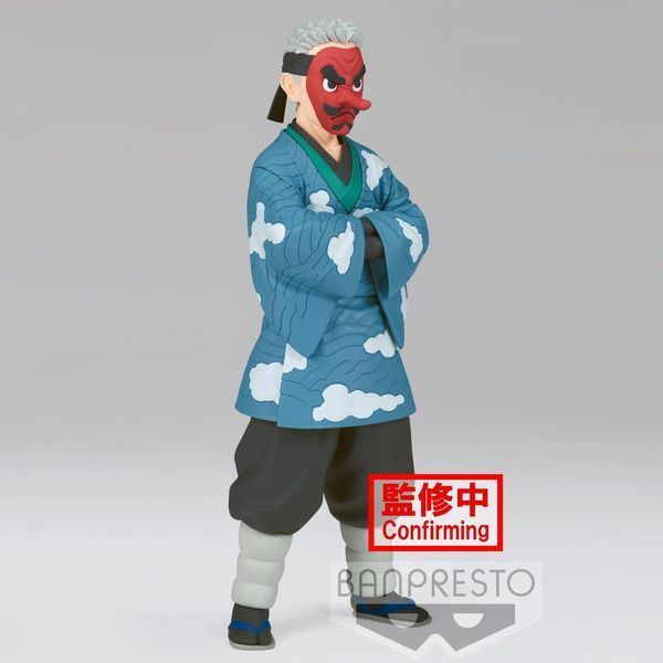 Фигурка Banpresto Клинок рассекающий демонов Саконджи Урокодаки Demon Slayer Sakonji Urokodaki 15 см WST DS SU WST DS MT 167 фото