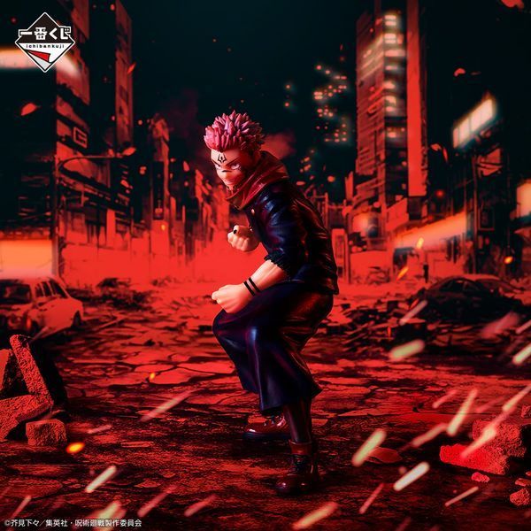 Фігурка Bandai Spirits Curse soul type Sukuna Jujutsu Kaisen Магічна Битва Сукуна C 15 см BS JK ST S 15 2859685525 фото