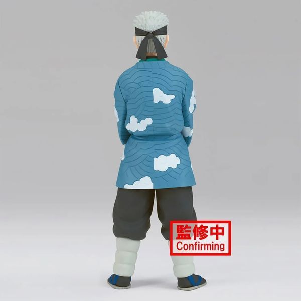 Фигурка Banpresto Клинок рассекающий демонов Саконджи Урокодаки Demon Slayer Sakonji Urokodaki 15 см WST DS SU WST DS MT 167 фото