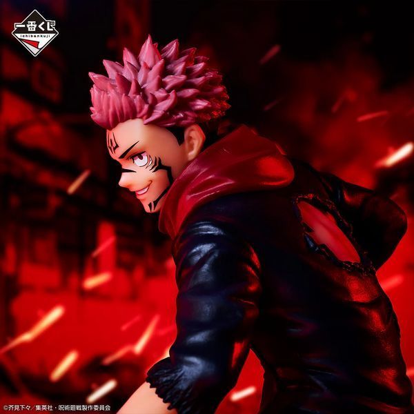 Фігурка Bandai Spirits Curse soul type Sukuna Jujutsu Kaisen Магічна Битва Сукуна C 15 см BS JK ST S 15 2859685525 фото