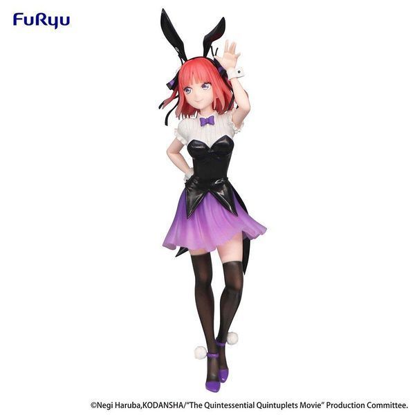 Фігурка FuRyu П'ять Наречених Ніно Накано The Quintessential Quintuplets Nino Nakano 23 см WST QQ YN23 WST QQ YN23 фото