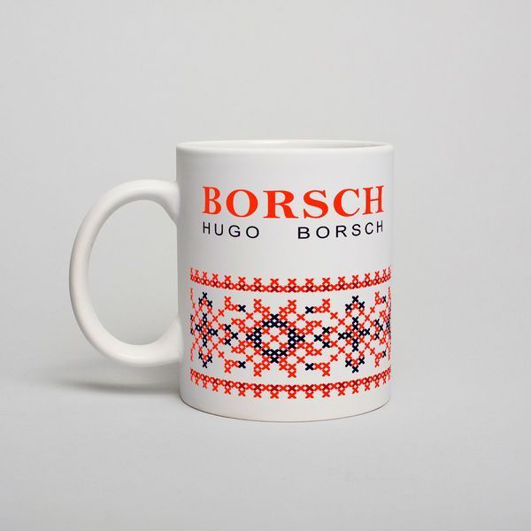 Чашка "Hugo borsch", англійська BD-kruzh-403 фото