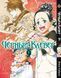Комплект Манги Bee's Print Чёрный Клевер Black Clover Том с 01 по 10 BP BCSET 01 BP BCSET 01 фото 9