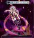 Фигурка Bandai&nbsp;Spirits&nbsp;Клинок, рассекающий демонов Demon Slayer Даки Daki&nbsp;Fallen Princess 16 см BS DS FP BS DS FP фото 3