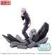 Фигурка Sega Figurizma Gojo Satoru Jujutsu Kaisen Годжо Сатору Магическая битва 21 см SF GS JK SI 21 2677382265 фото 4
