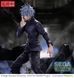 Фигурка Sega Figurizma Gojo Satoru Jujutsu Kaisen Годжо Сатору Магическая битва 21 см SF GS JK SI 21 2677382265 фото 6