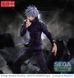 Фигурка Sega Figurizma Gojo Satoru Jujutsu Kaisen Годжо Сатору Магическая битва 21 см SF GS JK SI 21 2677382265 фото 5