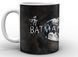 Кухоль GeekLand білий Бетмен Batman Бетмен напис BM.02.049 BM.02.049 фото 3