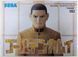 Фігурка Sega Золоте божество Golden Kamuy Хадзіме Цукісі Tsukishima Hajime 12 см SCP GK TH 12 SCP GK TH 12 фото 8