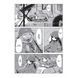 Манга Mal'opus Мальопус Последнее путешествие девушек Shoujo Shuumatsu Ryokou на украинском Том 01 ML SSR 01 ML SSR 01 фото 2