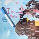 Скретч карта мира Travel Map Silver, англійська SW фото 5