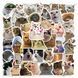 Стікерпак Котики Набір наклейок GeekLand Kitties 50 штук 2881874845 фото 1