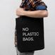 Экосумка "No plastic bags", Черный, английский 2603860736 фото 2