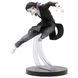 Фигурка Bandai Клинок рассекающий демонов Энму Demon Slayer Enmu 13 см WST DS E 1 WST DS E 1 фото 1