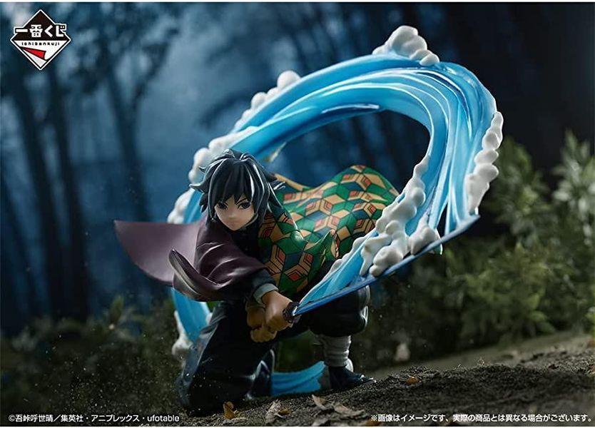 Фигурка Bandai Ichiban Kuji Last&nbsp;Клинок рассекающий демонов Demon Slayer Томиока Tomioka 18 см B IKL DS T BS IKL DS T фото