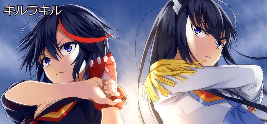 Кружка GeekLand Убей или умри Kill la Kill 02.10 2.1 фото