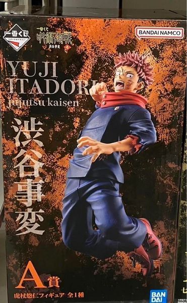 Фігурка Bandai Spirits Jujutsu Kaisen Yuuji Itadori Магічна Битва Юджі Ітадорі 16 см BS JK YI 16 BS JK S 16 фото
