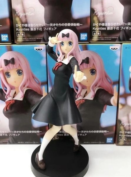 Фигурка Banpresto Госпожа Кагуя Чика Kaguya-Sama: Love Is War Chika 15 см B KSlW FC 01 B KSlW FC 01 фото