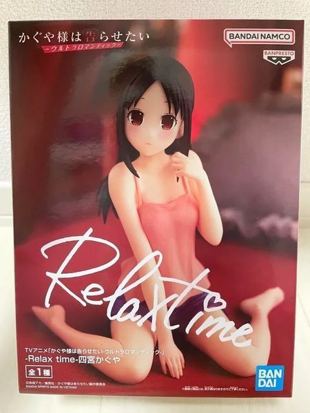 Фігурка Banpresto Пані Кагуя Чіка Kaguya-Sama: Love Is War Chika 10 см B KSlW FC 10 B KSlW FC 10 фото